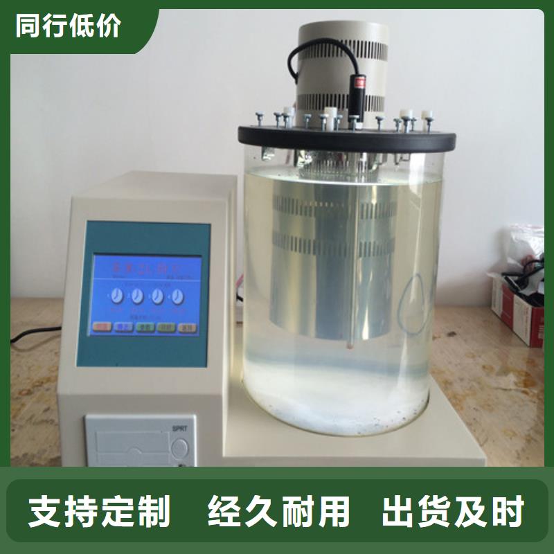 全自动运动粘度测试仪直流电阻测试仪货源直销