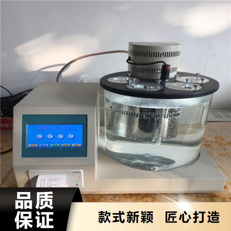 【全自动运动粘度测试仪】配电终端测试仪自主研发