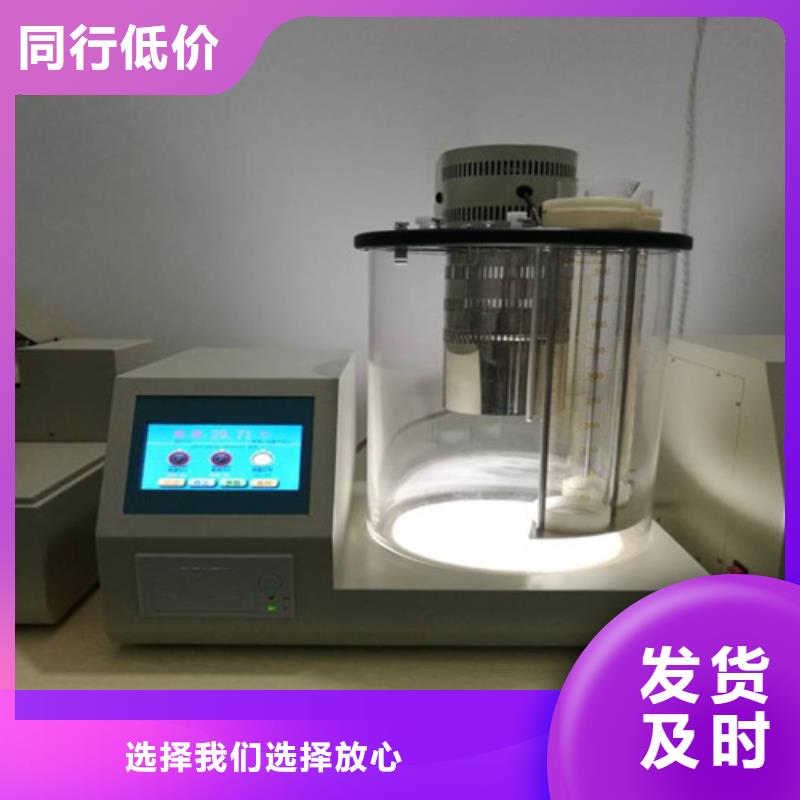 全自动运动粘度测试仪【配电自动化终端测试仪】专业生产制造厂