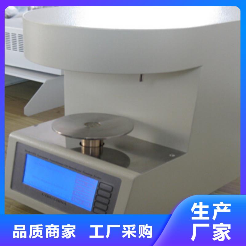 全自动运动粘度测试仪-手持式光数字测试仪货源直销