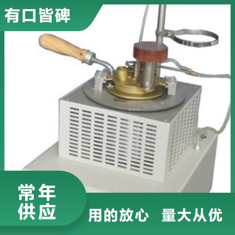 全自动运动粘度测试仪【配电自动化终端测试仪】专业生产制造厂