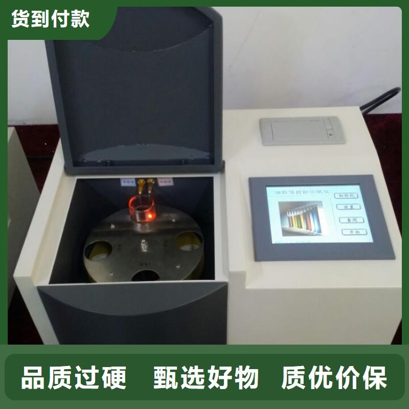 全自动运动粘度测试仪-手持式光数字测试仪货源直销