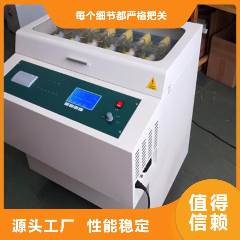 工频交流耐压试验装置视频-工频交流耐压试验装置|江苏省无锡市|惠山|江阴|宿迁|连云港|苏州|南京|淮安
