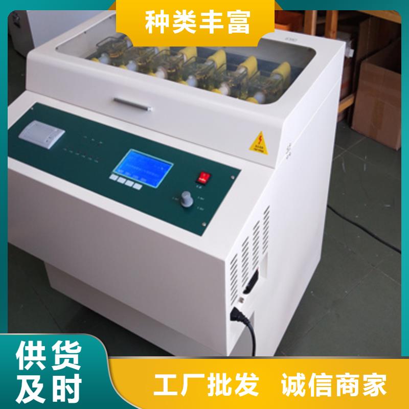 绝缘油介电强度测试仪_蓄电池测试仪客户好评