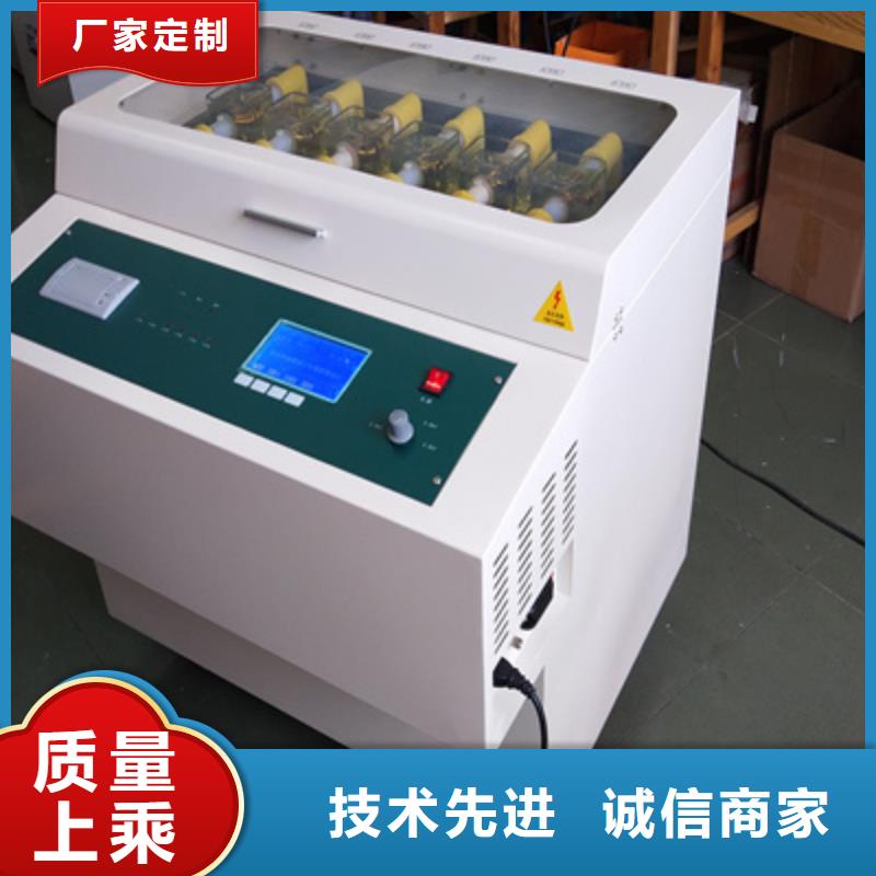 绝缘油介电强度测试仪【配电终端检测装置】厂家直销大量现货
