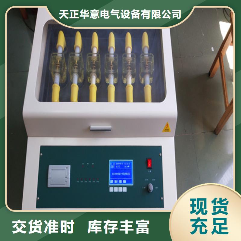 绝缘油介电强度测试仪蓄电池测试仪好产品不怕比