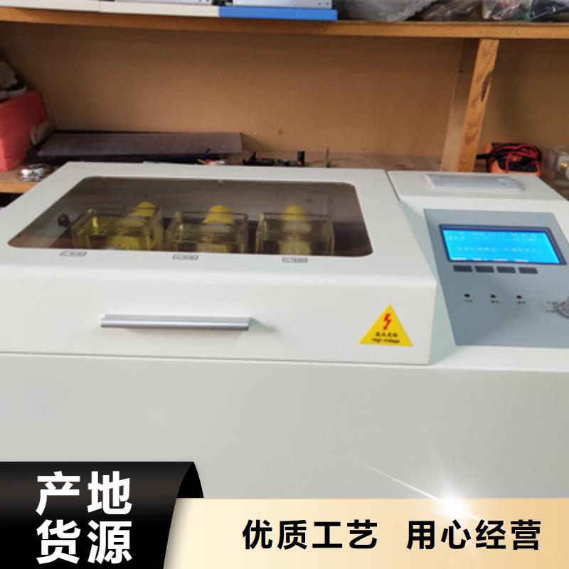 工频交流耐压试验装置视频-工频交流耐压试验装置(天正华意)覆盖地域云南省红河市泸西|个旧|曲靖|楚雄|德宏|临沧|丽江