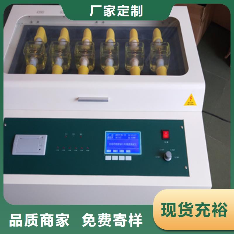 绝缘油介电强度测试仪励磁系统开环小电流测试仪款式多样