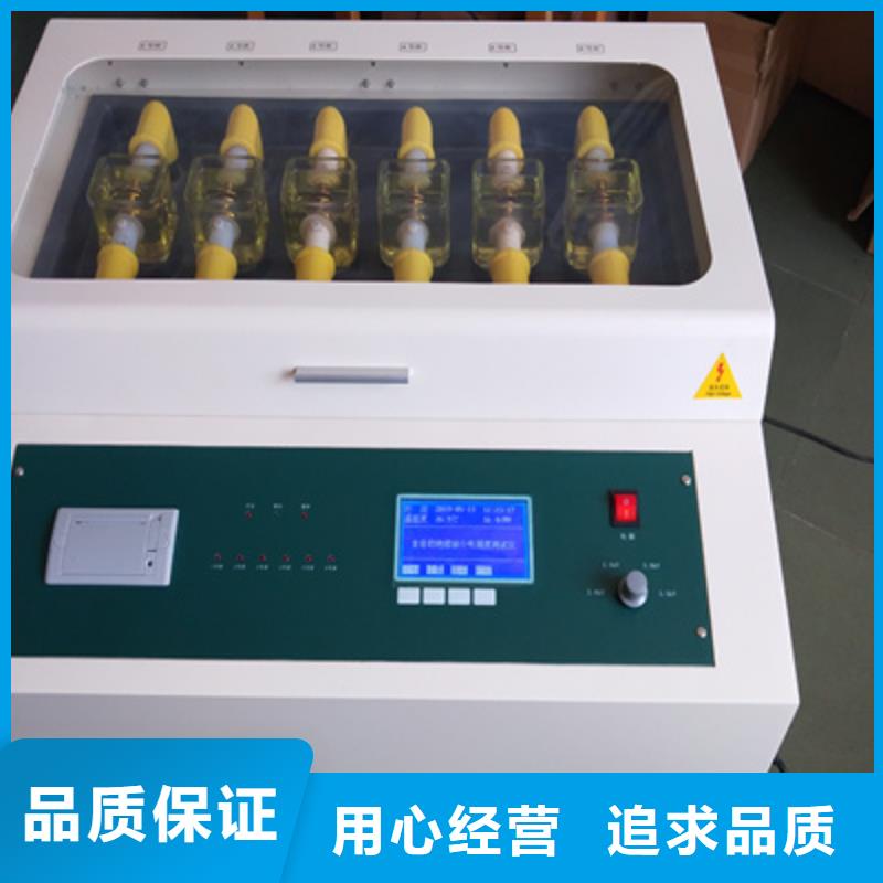 绝缘油介电强度测试仪_蓄电池测试仪客户好评