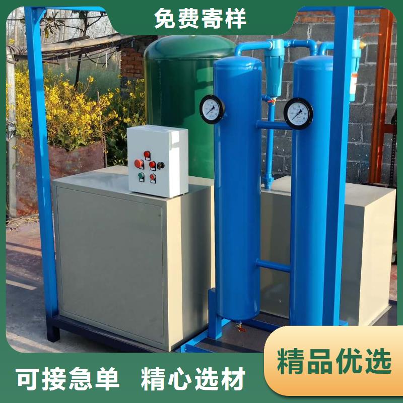 绝缘油介电强度测试仪高压开关特性校准装置匠心制造
