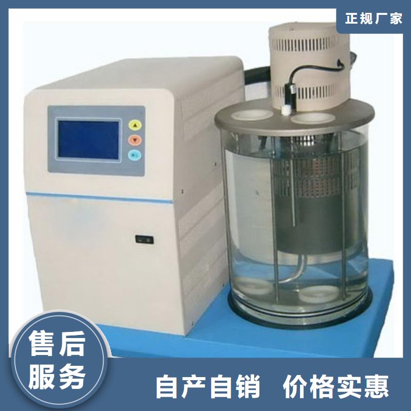 绝缘油介电强度测试仪高压开关特性校准装置您身边的厂家