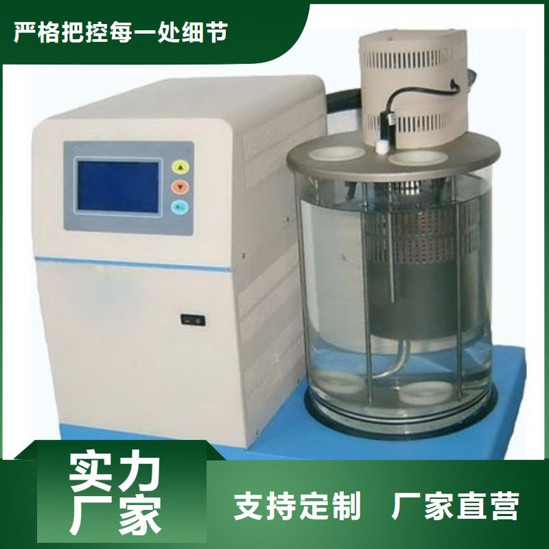 工频交流耐压试验装置视频-工频交流耐压试验装置|江苏省无锡市|惠山|江阴|宿迁|连云港|苏州|南京|淮安