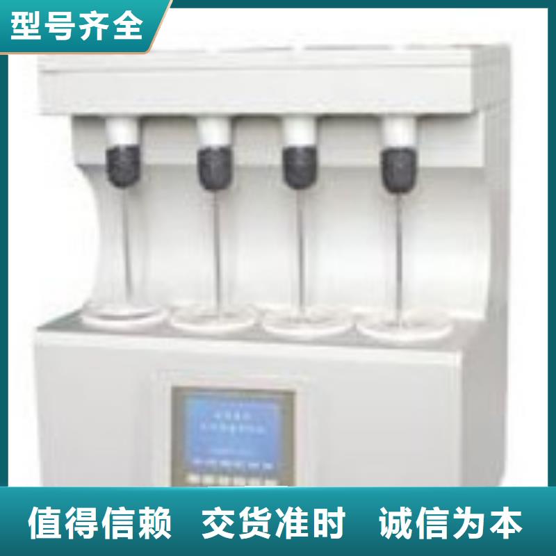 绝缘油介电强度测试仪-交直流标准源敢与同行比价格