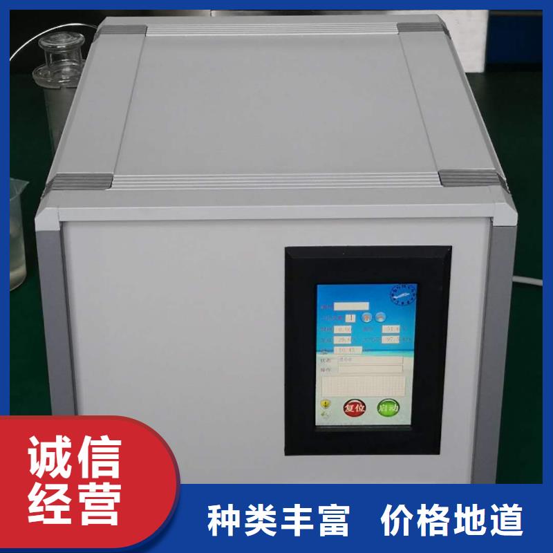 绝缘油介电强度测试仪-交直流标准源敢与同行比价格