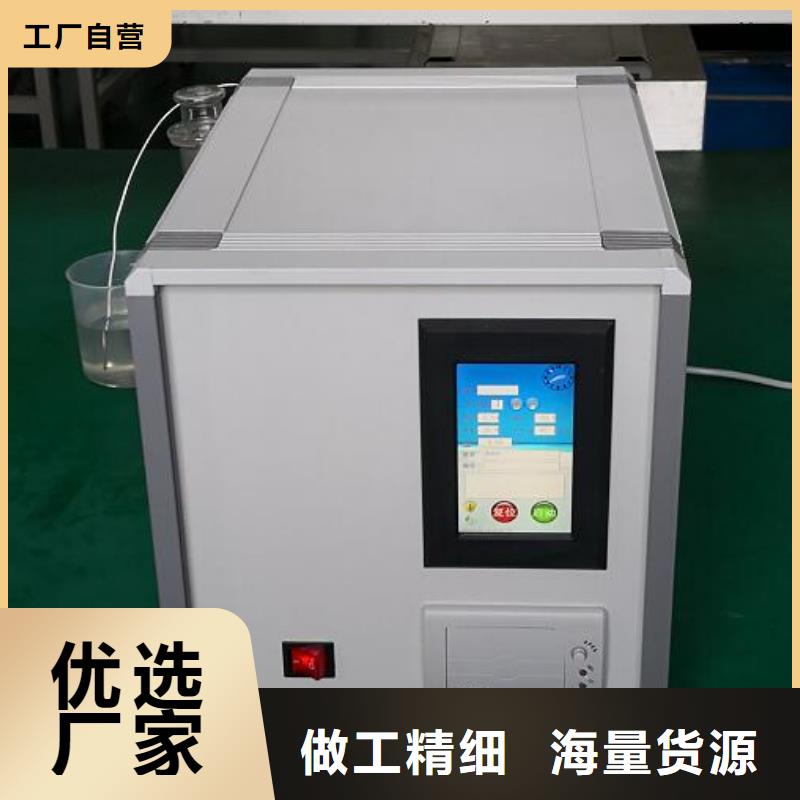 工频交流耐压试验装置视频-工频交流耐压试验装置|红河市|开远|个旧|怒江|临沧|西双版纳|曲靖|迪庆|保山|丽江