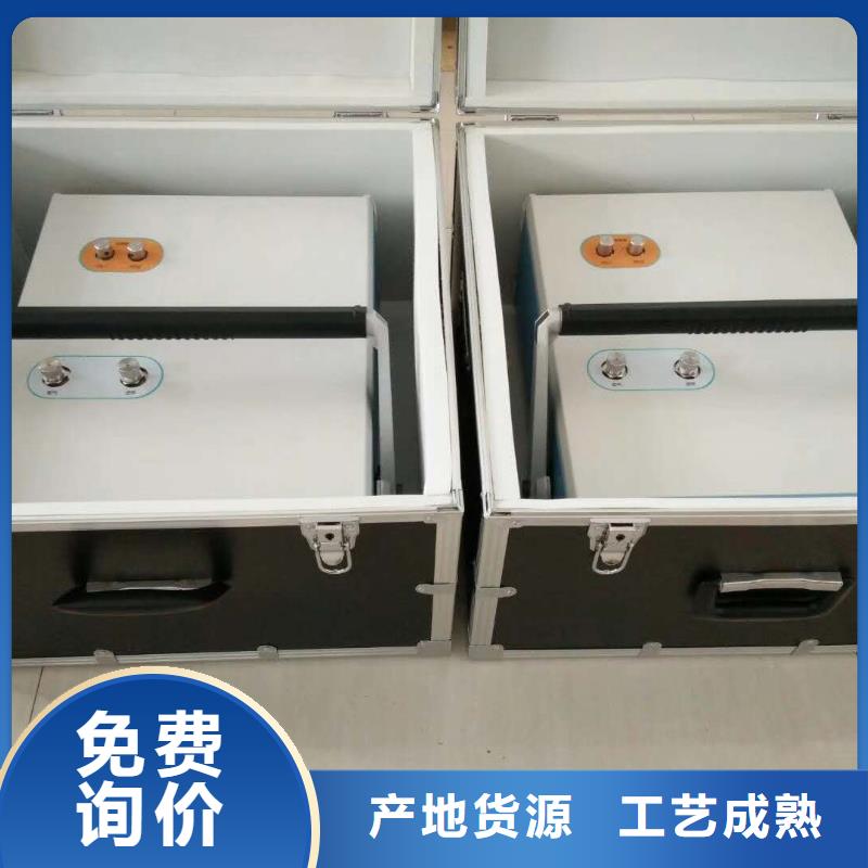 绝缘油介电强度测试仪励磁系统开环小电流测试仪款式多样