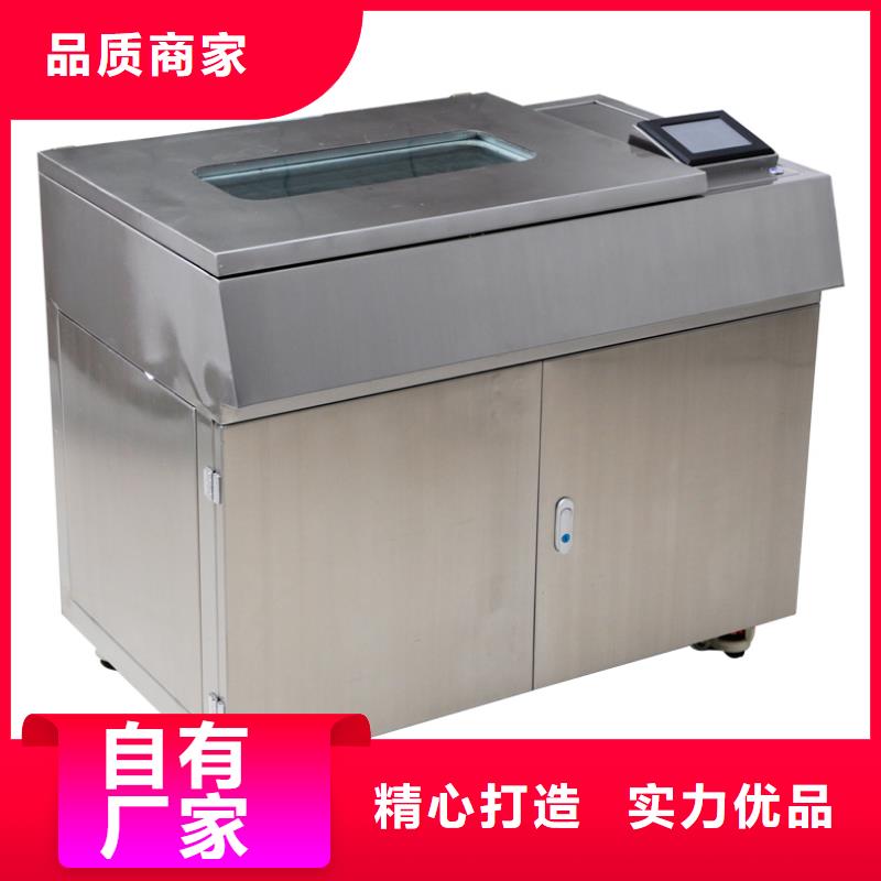 绝缘油介电强度测试仪高压开关特性测试仪校准装置工厂现货供应