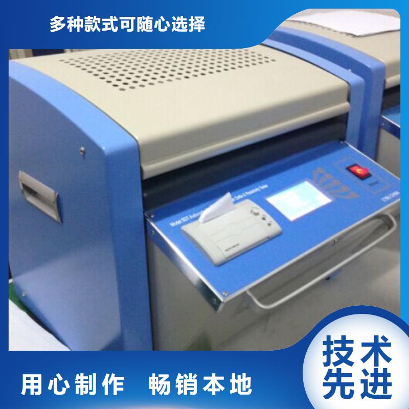 绝缘油介电强度测试仪便携式故障录波仪多年实力厂家