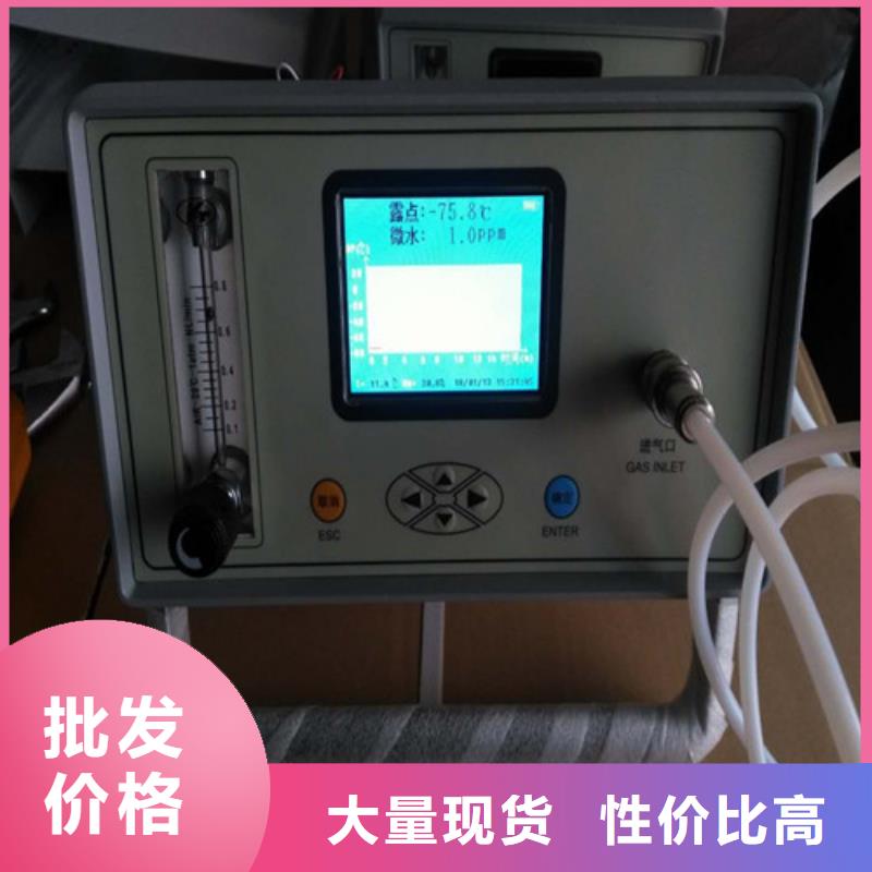 SF6微水测试仪,微机继电保护测试仪性能稳定