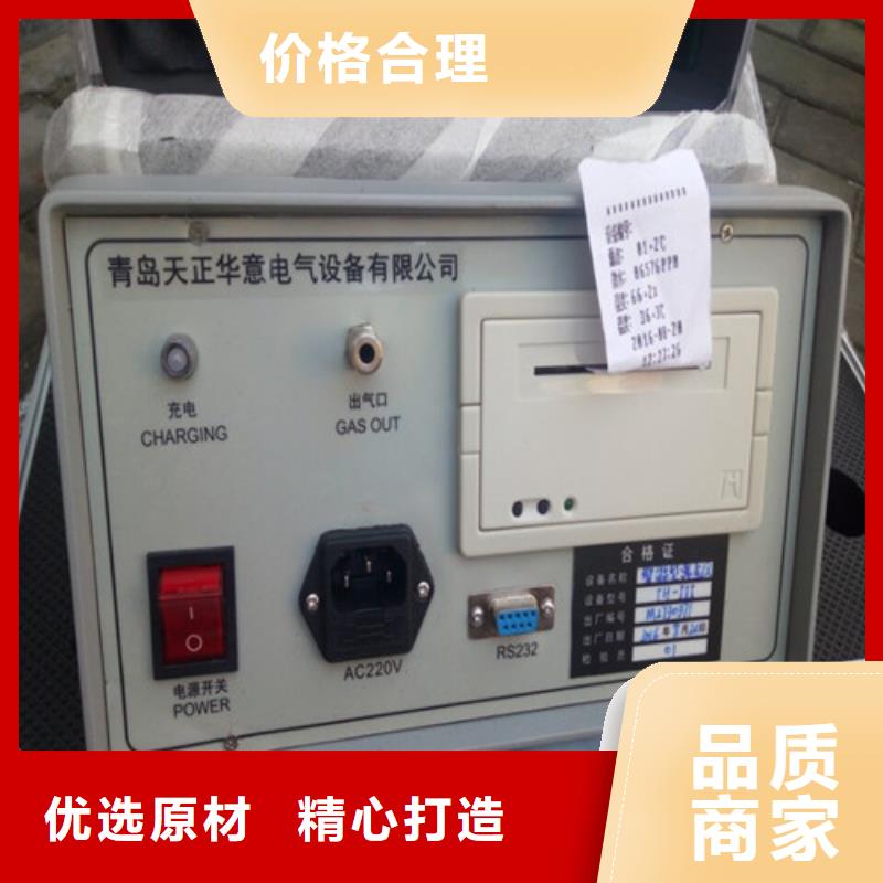 工频交流耐压试验装置视频-工频交流耐压试验装置(天正华意)覆盖地域青海省海南市海西|黄南|果洛|西宁|海北