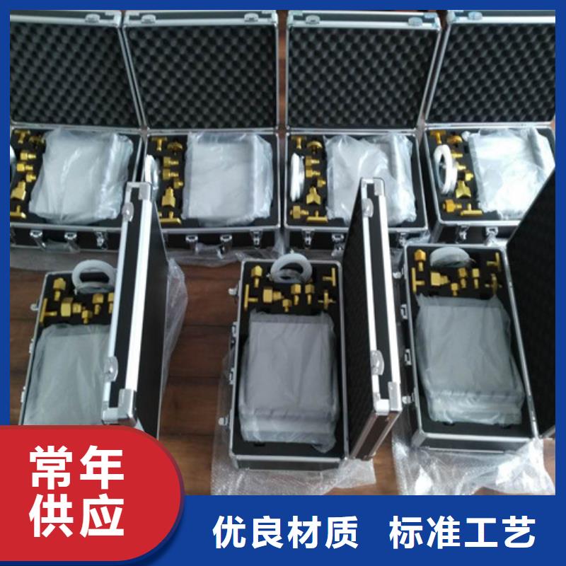 SF6微水测试仪电缆故障测试仪批发供应