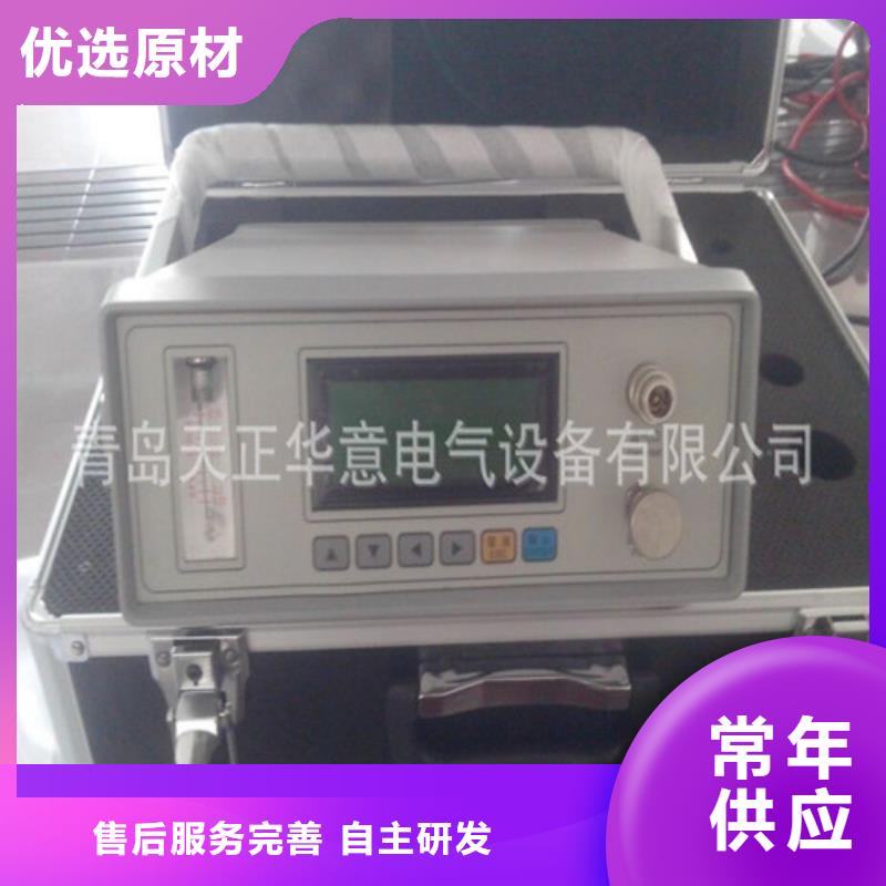 SF6微水测试仪电缆故障测试仪批发供应
