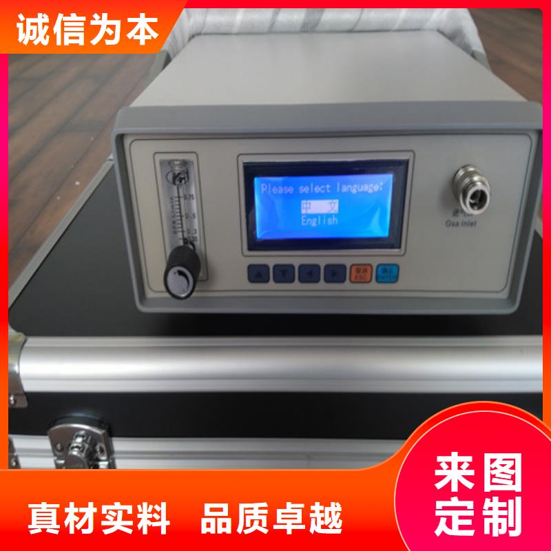 【SF6微水测试仪直流电阻测试仪您想要的我们都有】