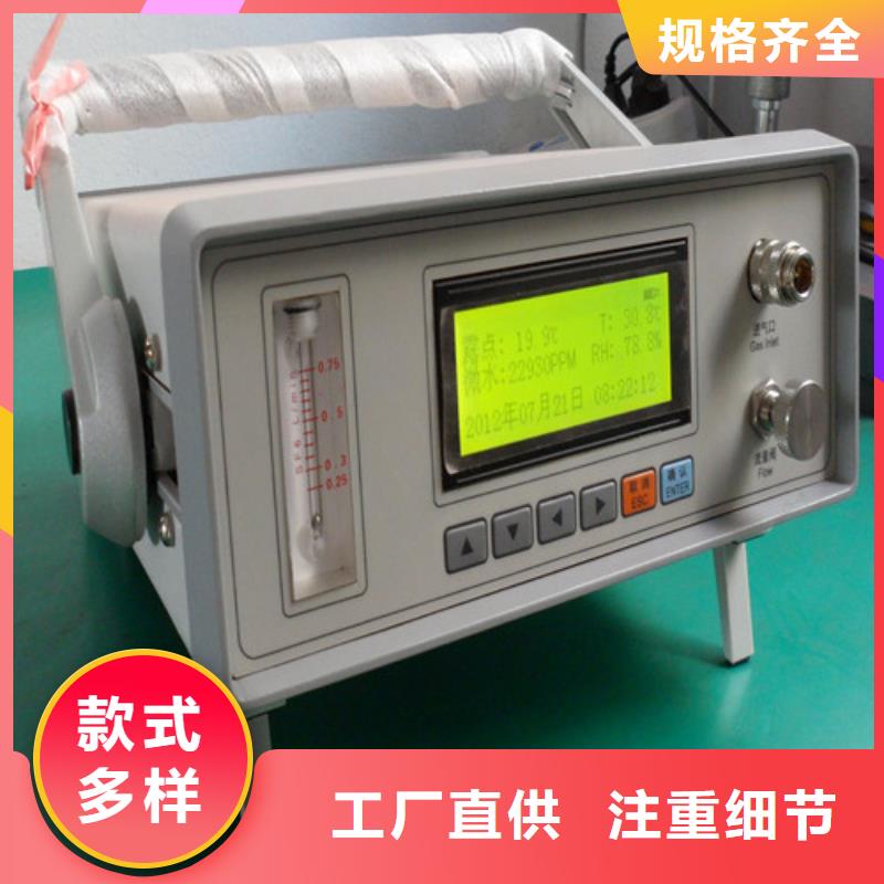 工频交流耐压试验装置-视频-浙江省嘉兴市天正华意电气设备(嘉兴市分公司)(嘉兴市分公司)主营:工频交流耐压试验装置