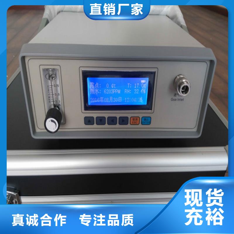 工频交流耐压试验装置-视频-浙江省嘉兴市天正华意电气设备(嘉兴市分公司)(嘉兴市分公司)主营:工频交流耐压试验装置