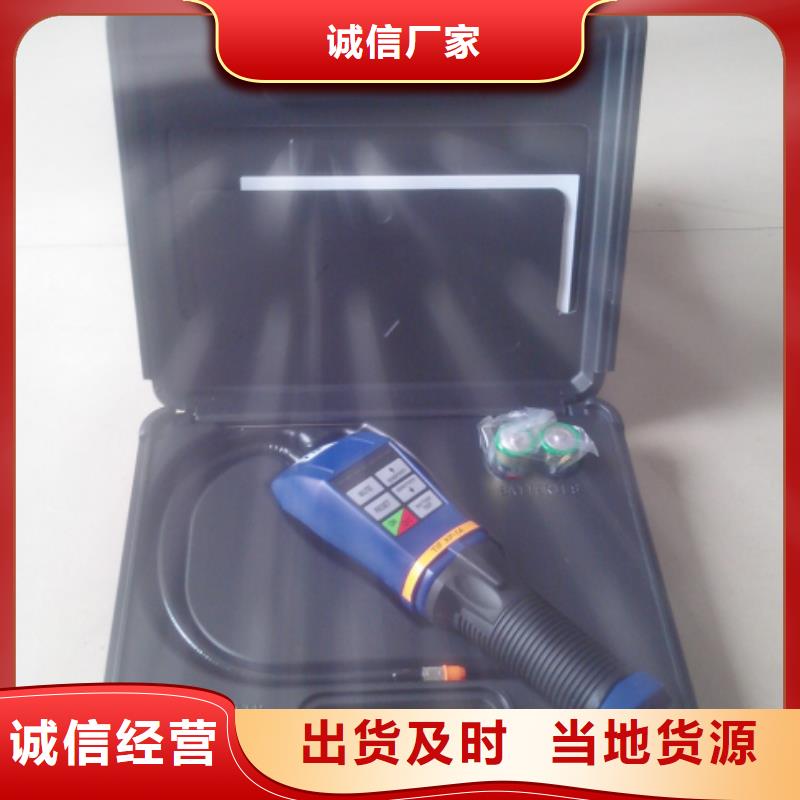 SF6微水测试仪【变压器直流电阻测试仪】种类多质量好