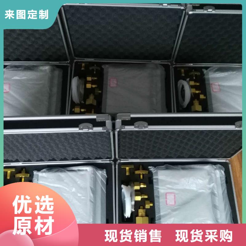【SF6微水测试仪】变压器直流电阻测试仪现货销售