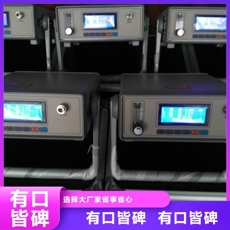 SF6微水测试仪 交直流试验变压器主推产品