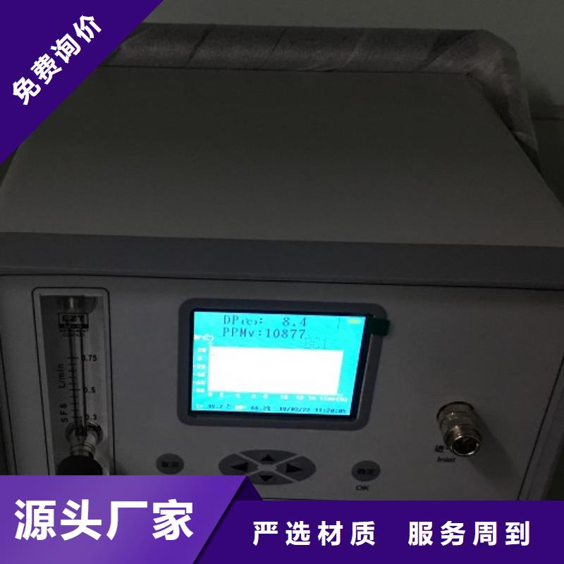 SF6微水测试仪交直流标准源库存充足