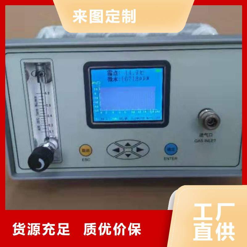 工频交流耐压试验装置-视频-青海省海南市|果洛|黄南|海北|西宁|玉树|海西工频交流耐压试验装置-天正华意