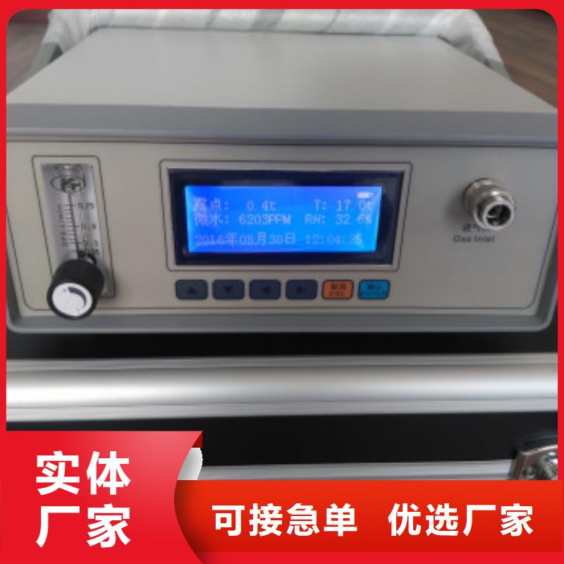 开口闪点测定仪【配电终端自动化测试仪】购买的是放心重信誉厂家