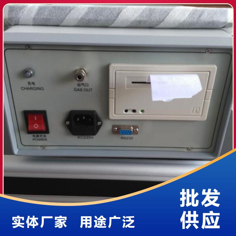 工频交流耐压试验装置视频-工频交流耐压试验装置_河南省平顶山市市场覆盖新华|鲁山|开封|安阳|濮阳|洛阳|漯河等