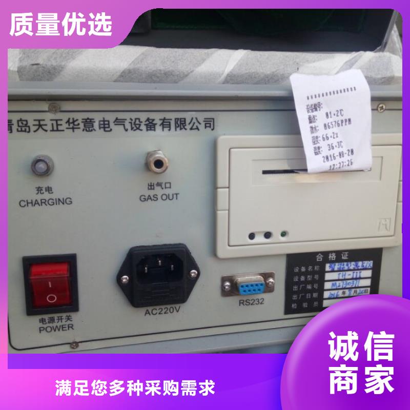 开口闪点测定仪【配电终端自动化测试仪】购买的是放心重信誉厂家