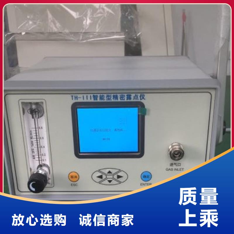 开口闪点测定仪_工频交流耐压试验装置实力优品