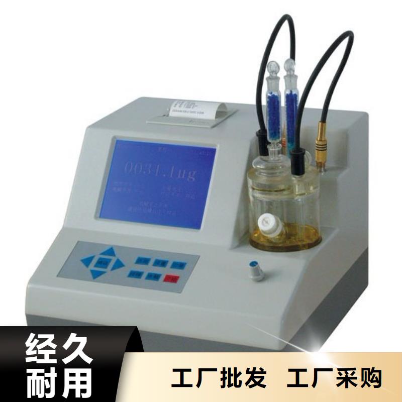 工频交流耐压试验装置视频-工频交流耐压试验装置-广西省防城港市【同城】服务商-上思|防城|贺州|百色|桂林|北海|玉林