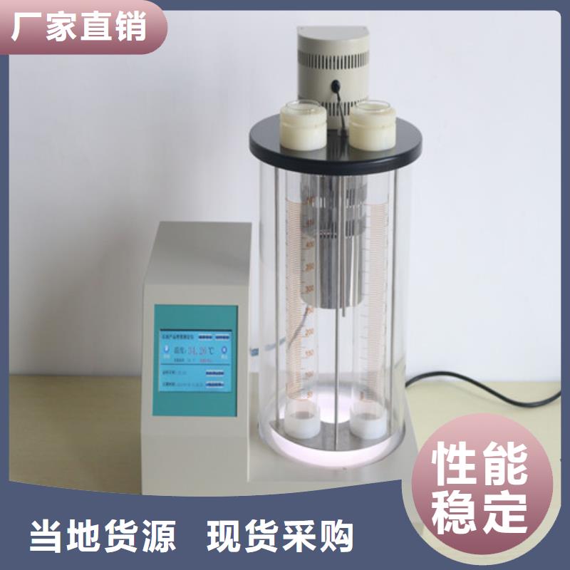 【开口闪点测定仪工频交流耐压试验装置N年专注】