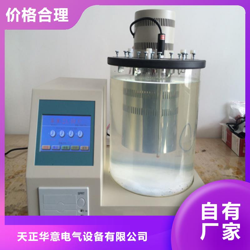 开口闪点测定仪【配电终端自动化测试仪】购买的是放心重信誉厂家