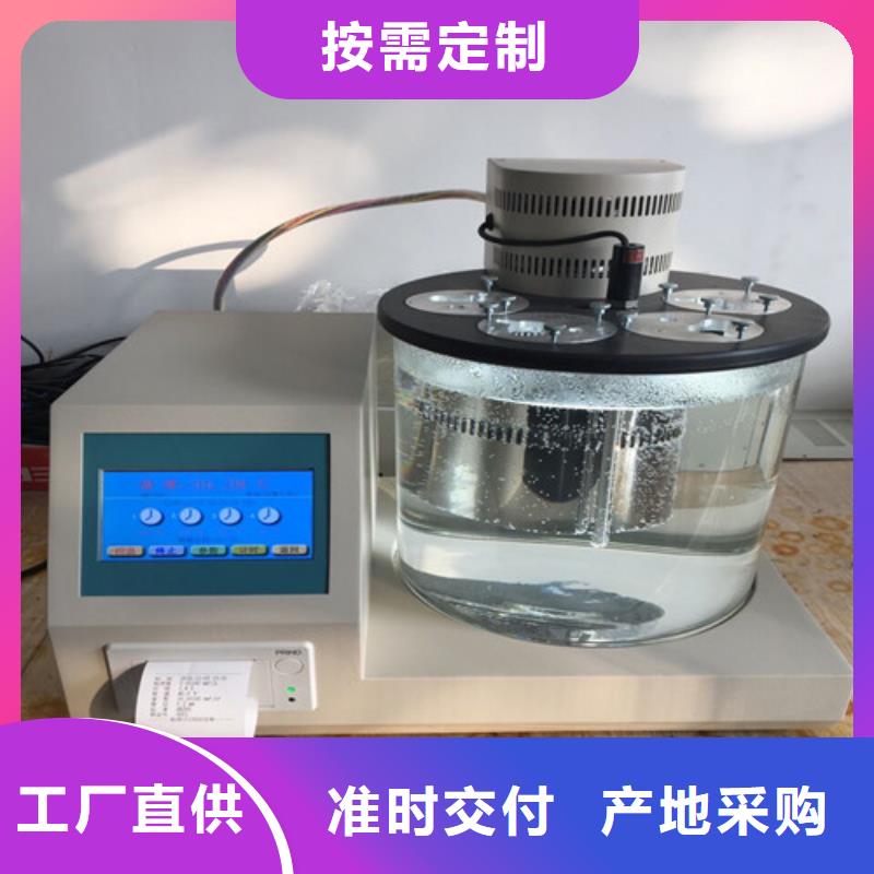 开口闪点测定仪配电终端测试仪现货供应