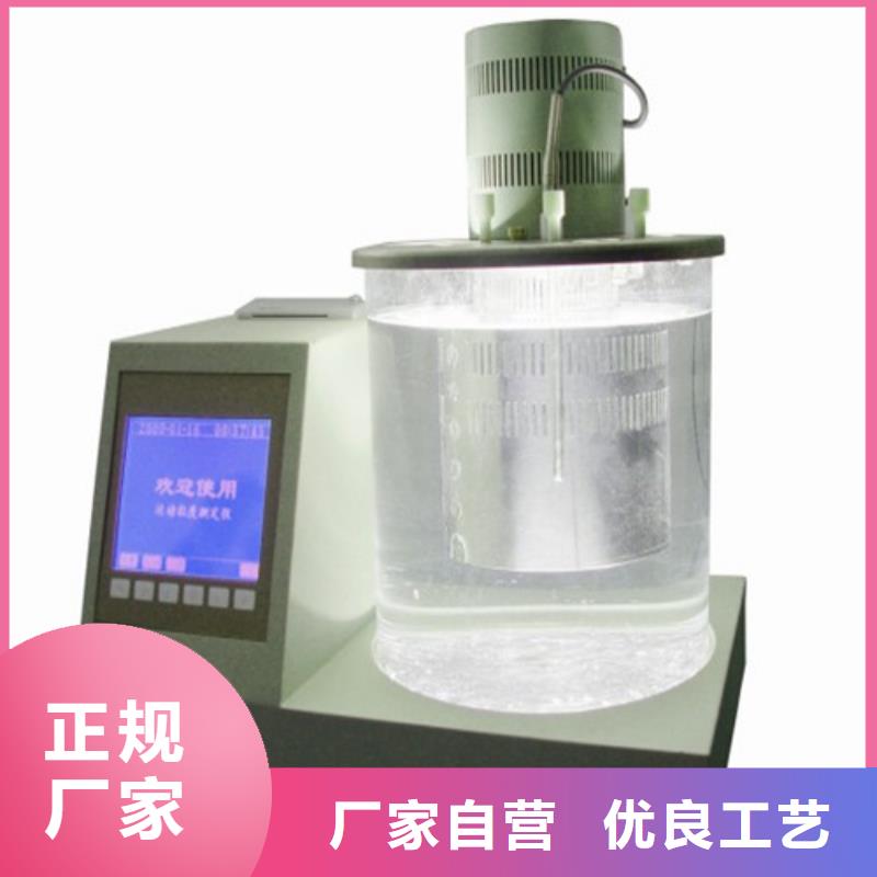 开口闪点测定仪-直流电阻测试仪适用场景