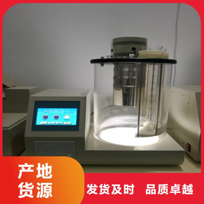 工频交流耐压试验装置视频-工频交流耐压试验装置-广西省防城港市【同城】服务商-上思|防城|贺州|百色|桂林|北海|玉林