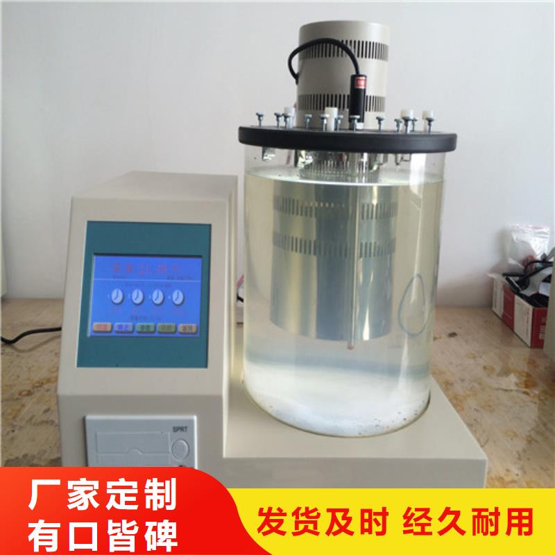 工频交流耐压试验装置视频-工频交流耐压试验装置-广西省防城港市【同城】服务商-上思|防城|贺州|百色|桂林|北海|玉林