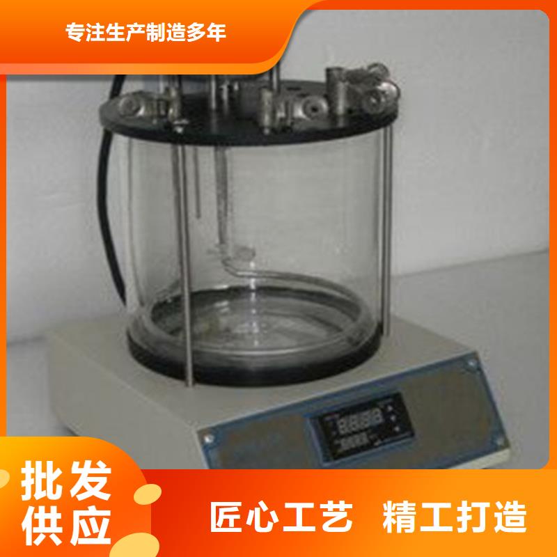 开口闪点测定仪-直流电阻测试仪匠心品质