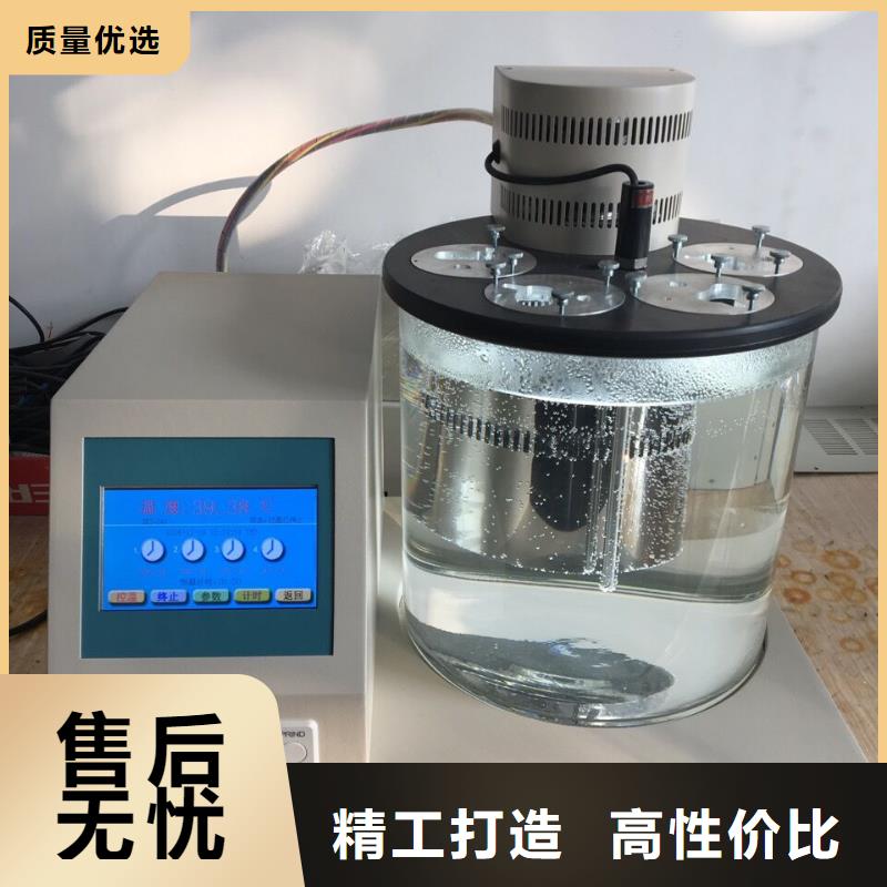 开口闪点测定仪-【回路电阻测试仪】细节决定品质