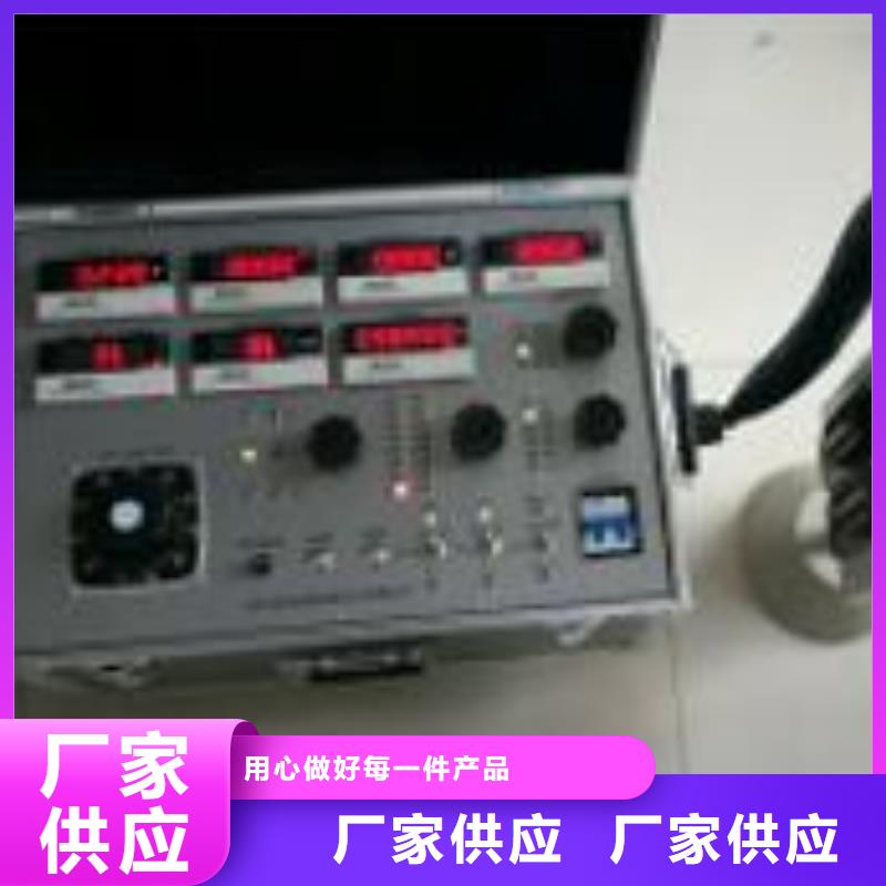 热继电器测试仪交流标准功率源老品牌厂家