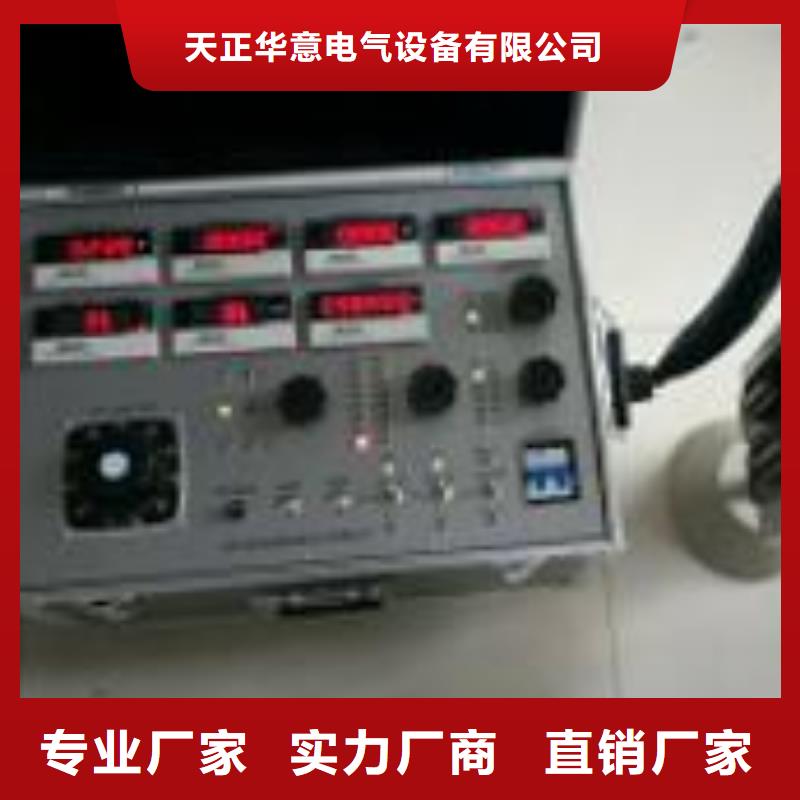 热继电器测试仪,录波分析仪欢迎来电询价