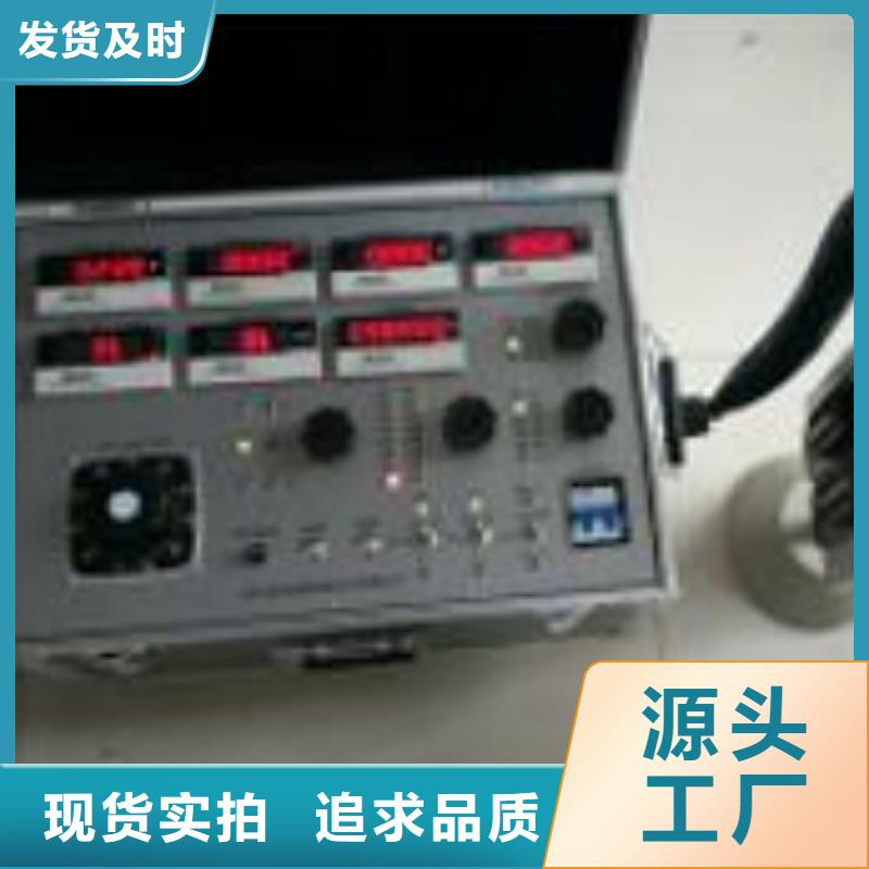 热继电器测试仪便携式故障录波仪免费安装